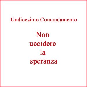 Unidcesimo comandamento